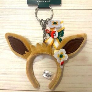 Pokepark pokemon Eevee ear headband Keychain